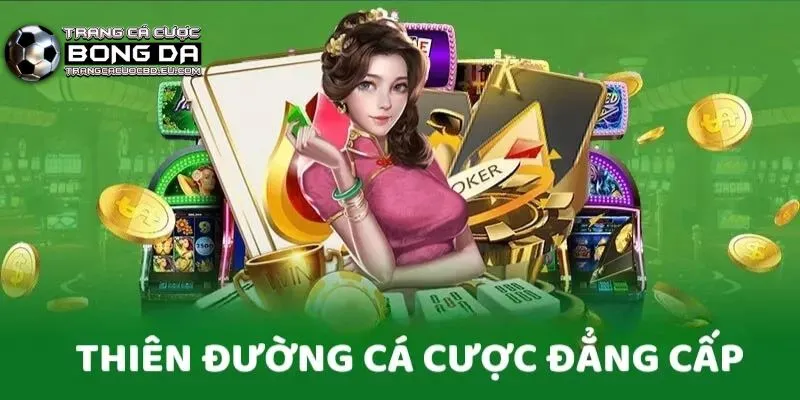 Một số ưu điểm nổi bật khi chơi cá cược 188Bet